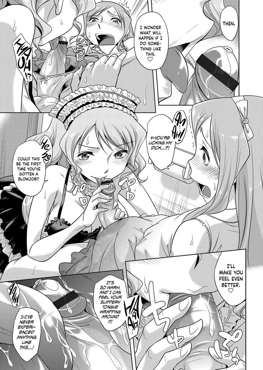 Ashiman Musume! 2