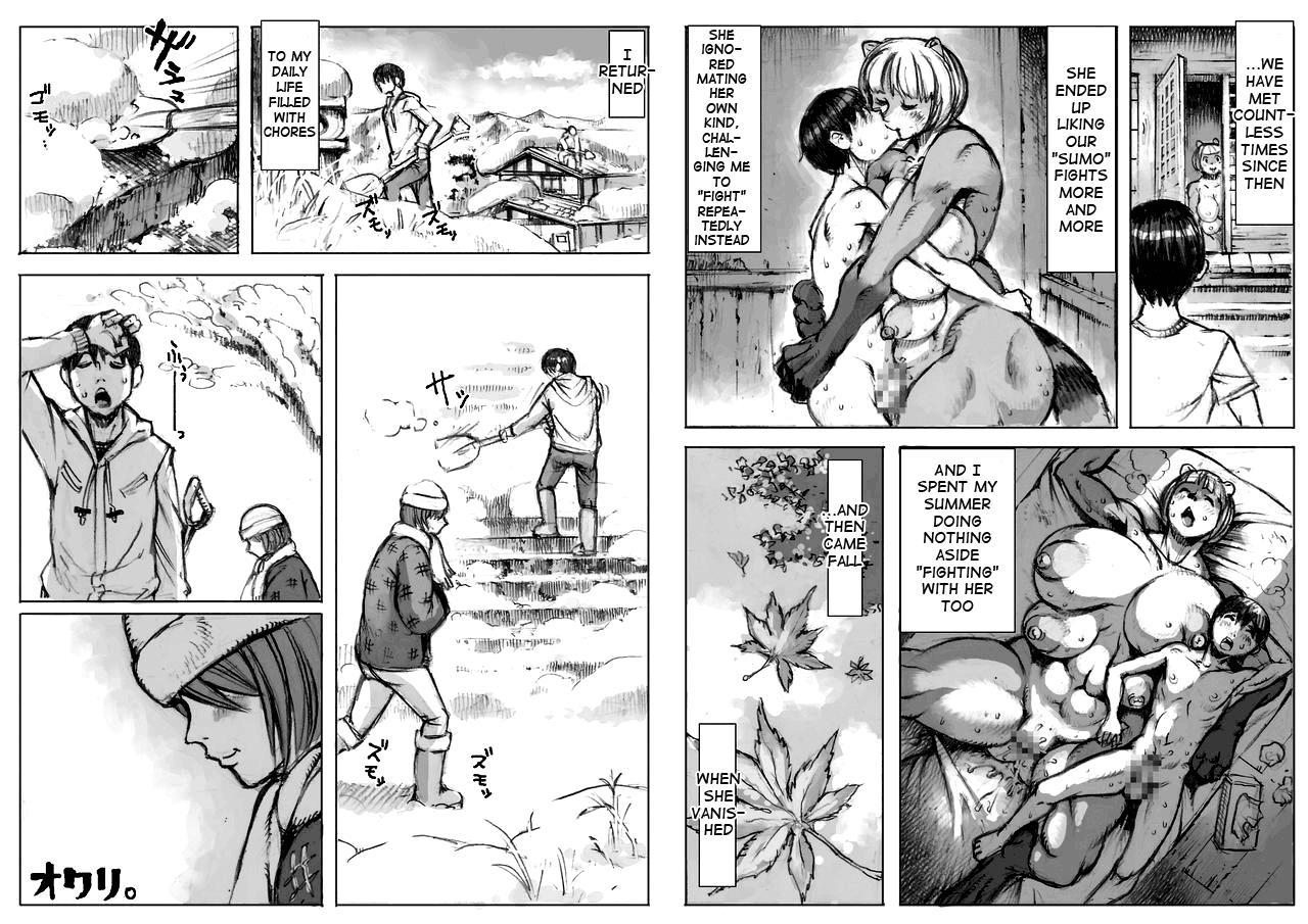 Ashita Mo Osumou 1