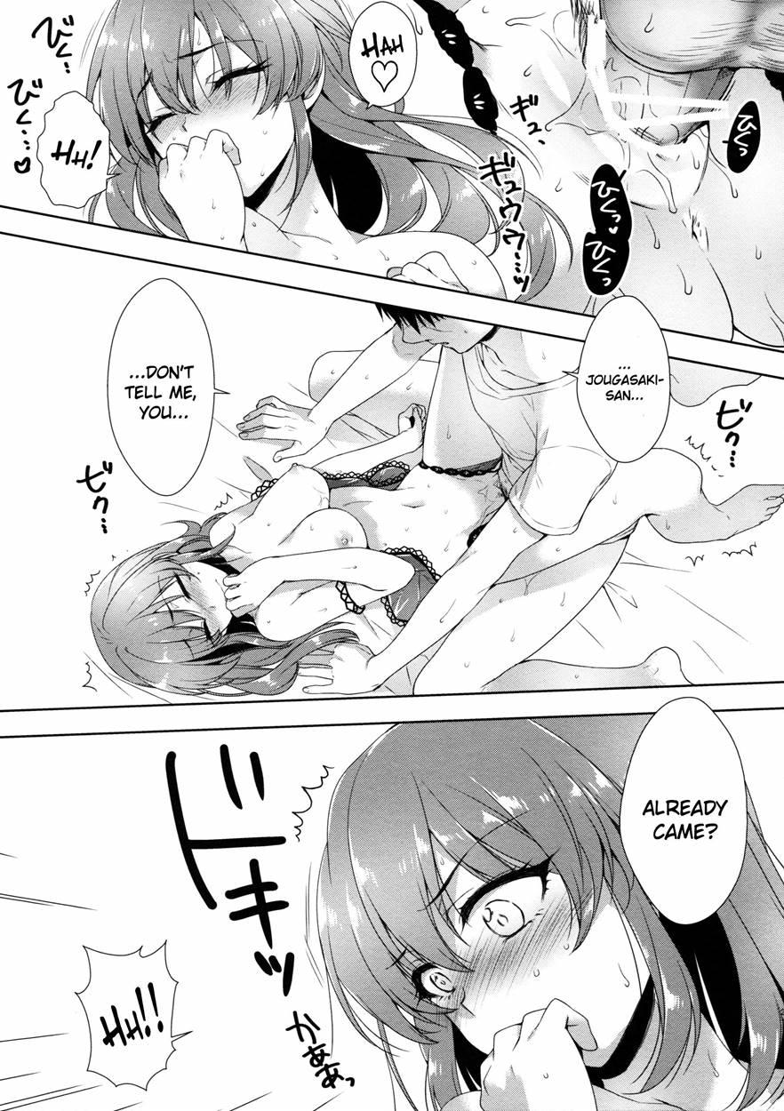 Ashita Wa Kinenbi 1