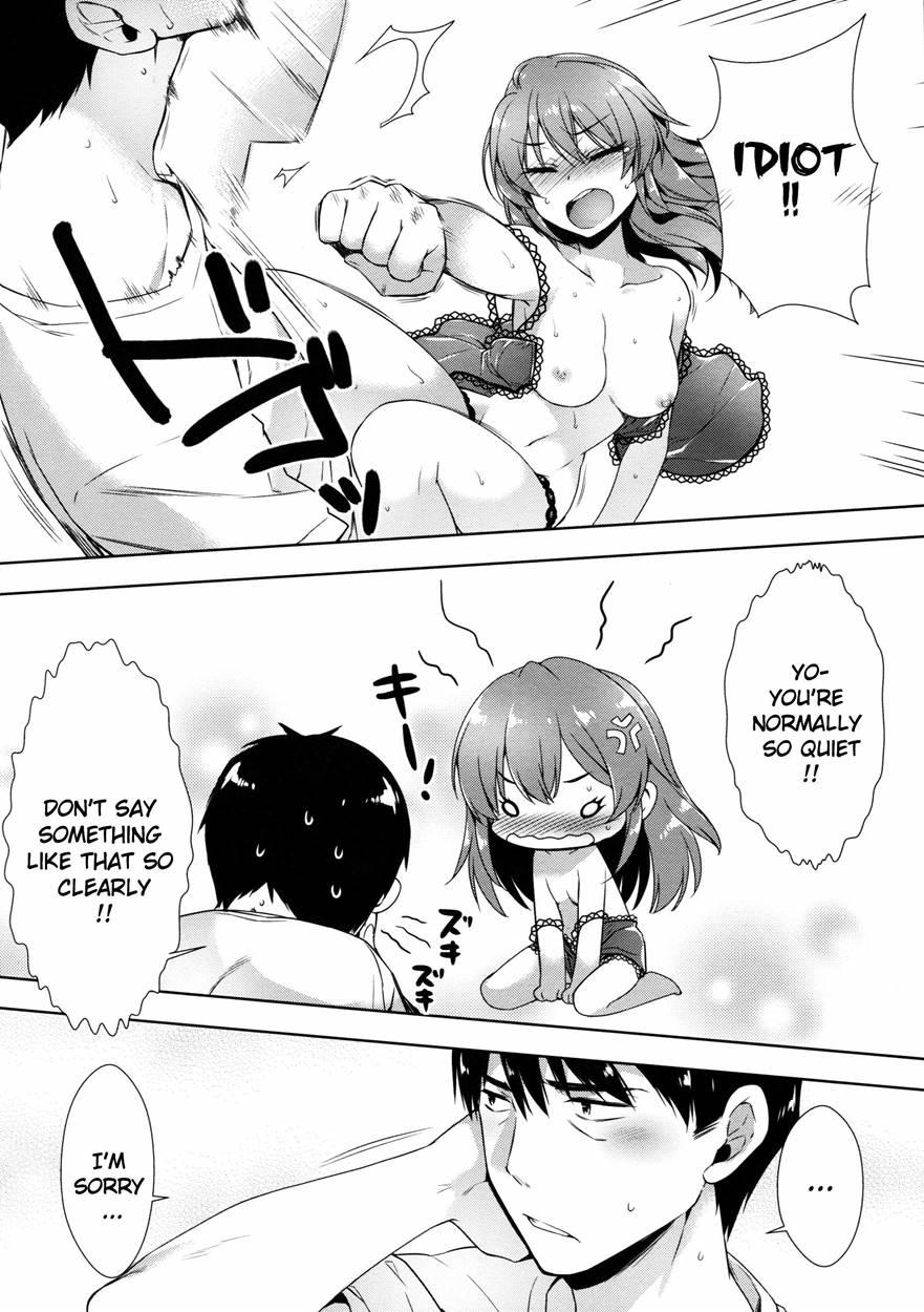 Ashita Wa Kinenbi 1