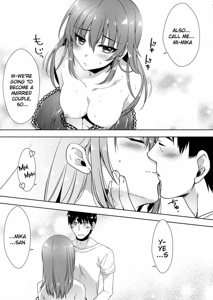 Ashita Wa Kinenbi 1