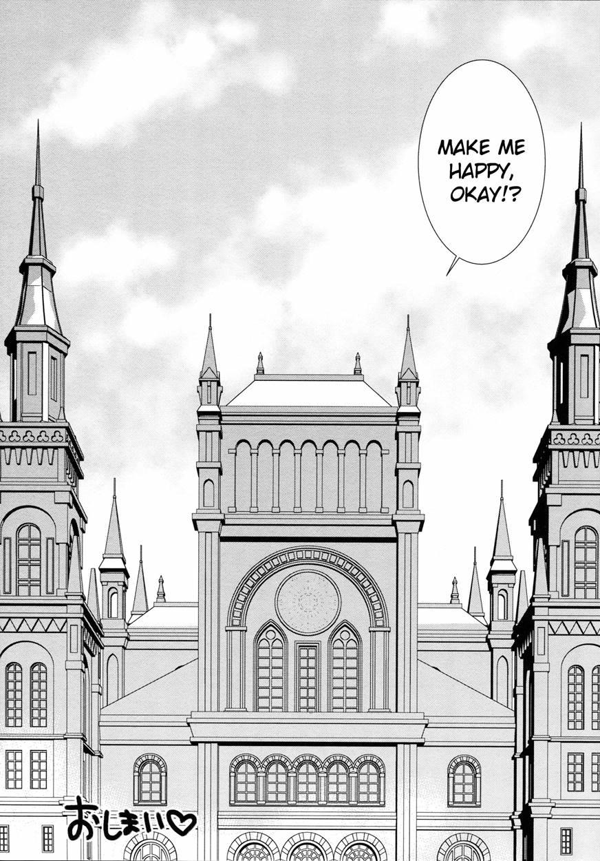 Ashita Wa Kinenbi 1