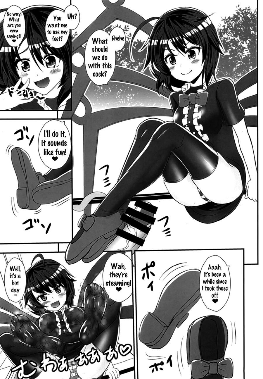 Ashiura Shuushuu 1