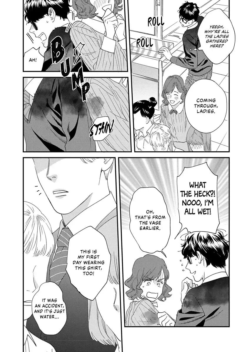 Ask And You Will Receive [yaoi] 1