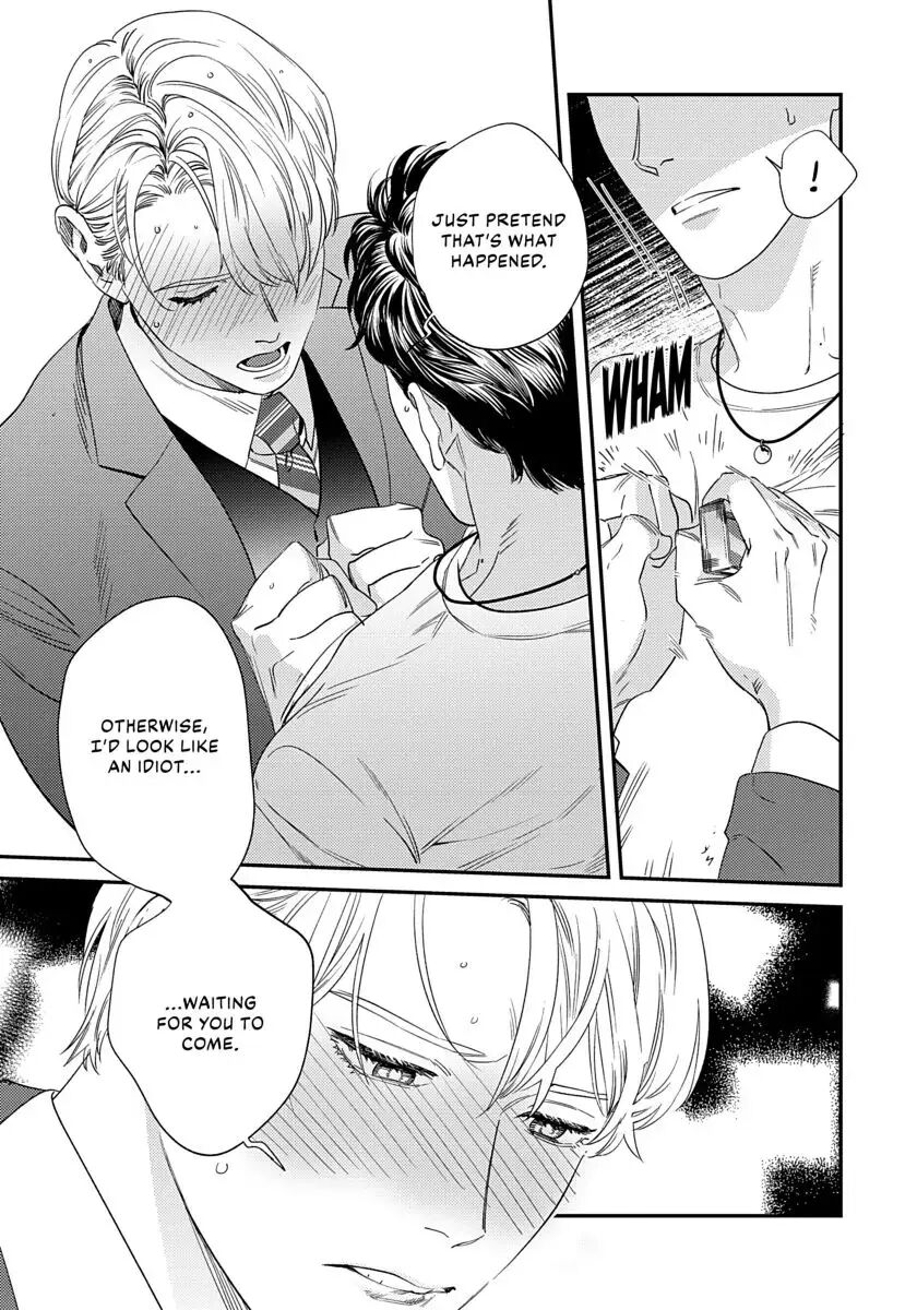 Ask And You Will Receive [yaoi] 1