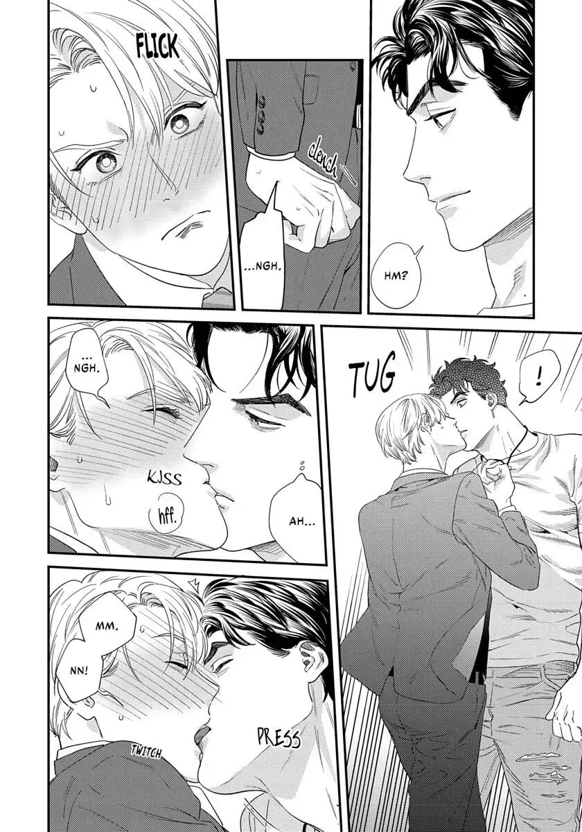 Ask And You Will Receive [yaoi] 1