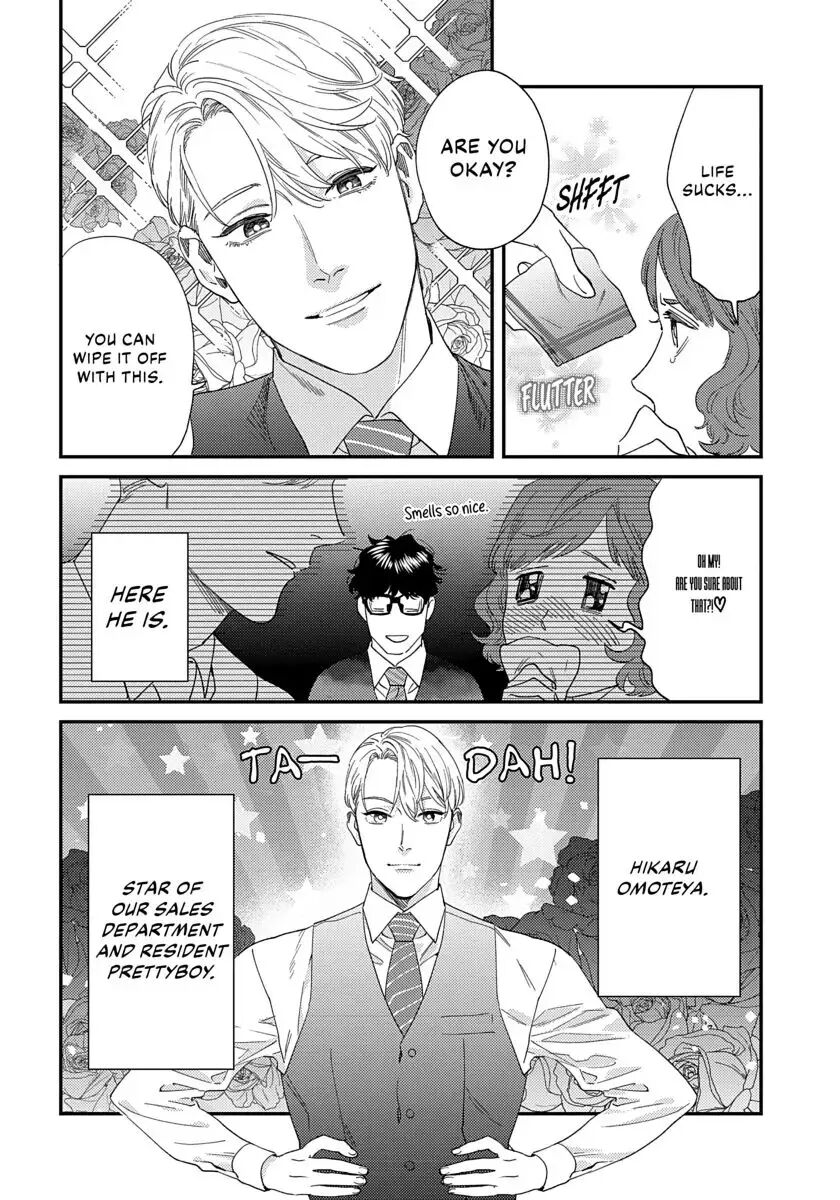 Ask And You Will Receive [yaoi] 1