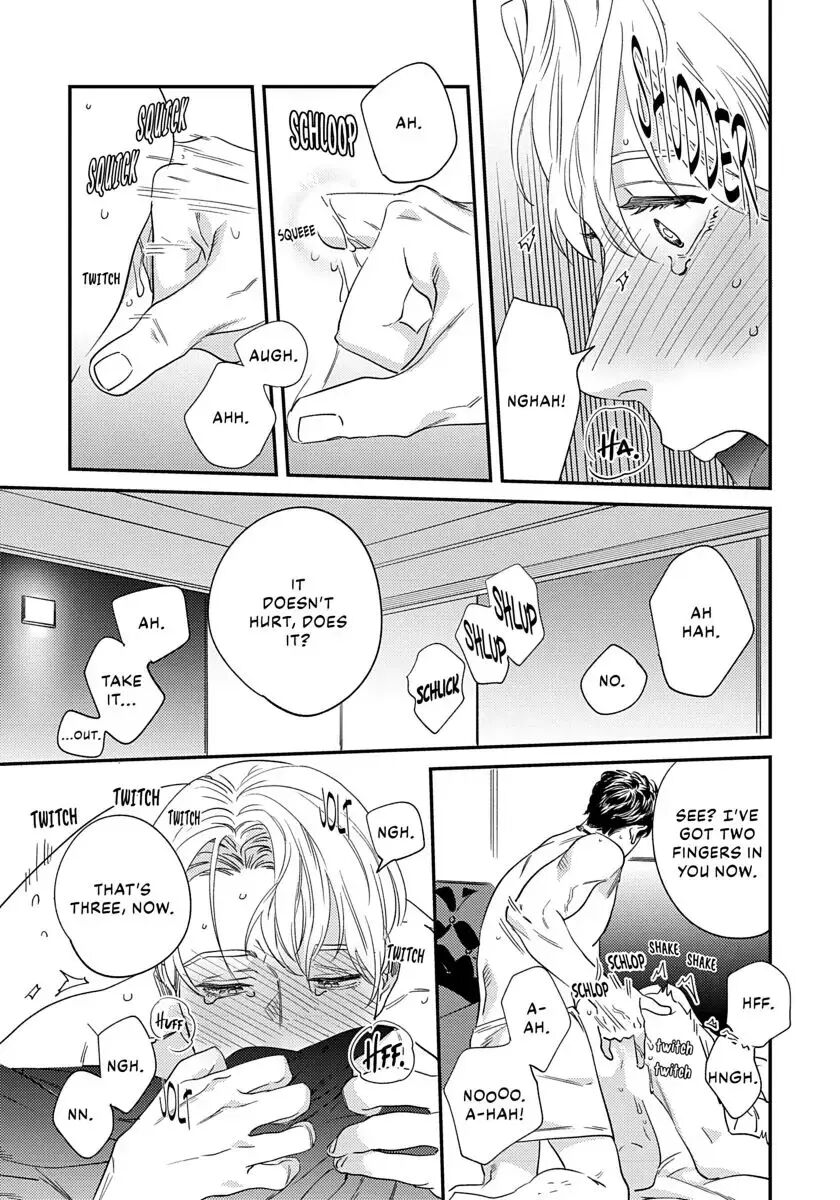 Ask And You Will Receive [yaoi] 1