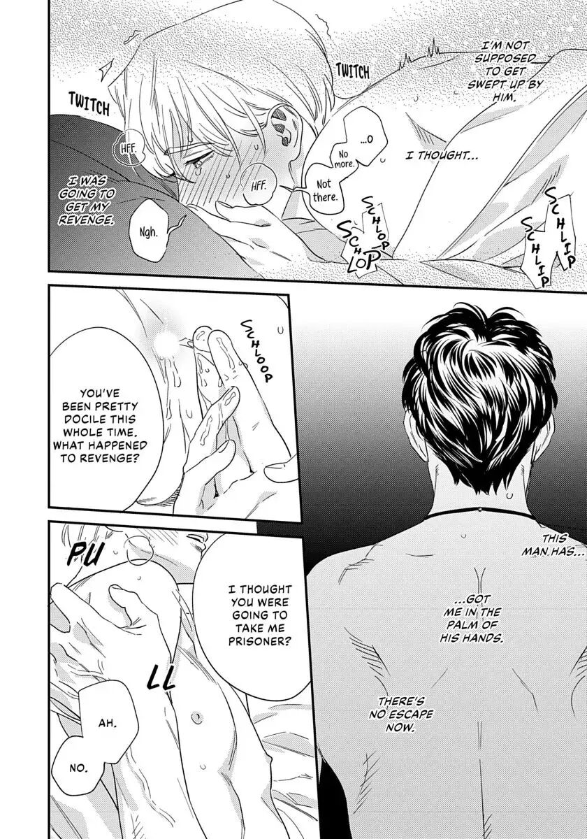 Ask And You Will Receive [yaoi] 1