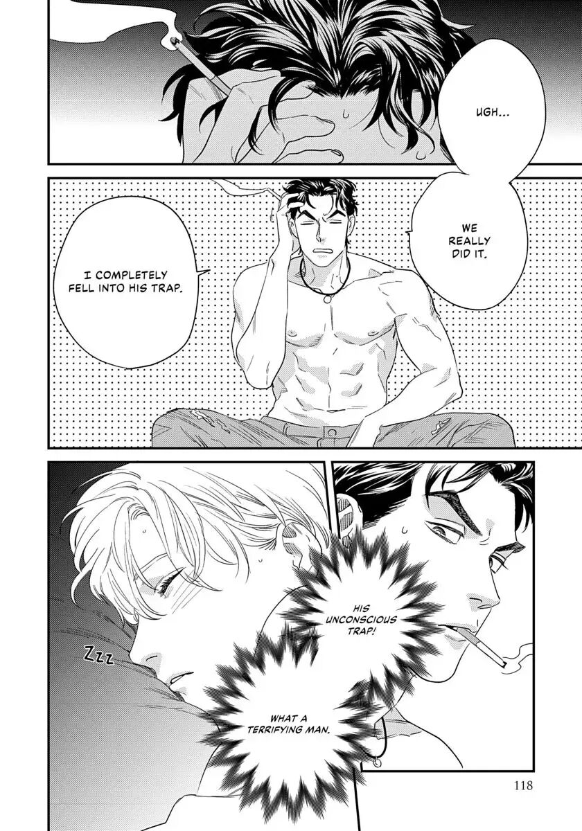 Ask And You Will Receive [yaoi] 1