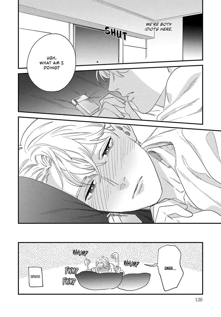 Ask And You Will Receive [yaoi] 1