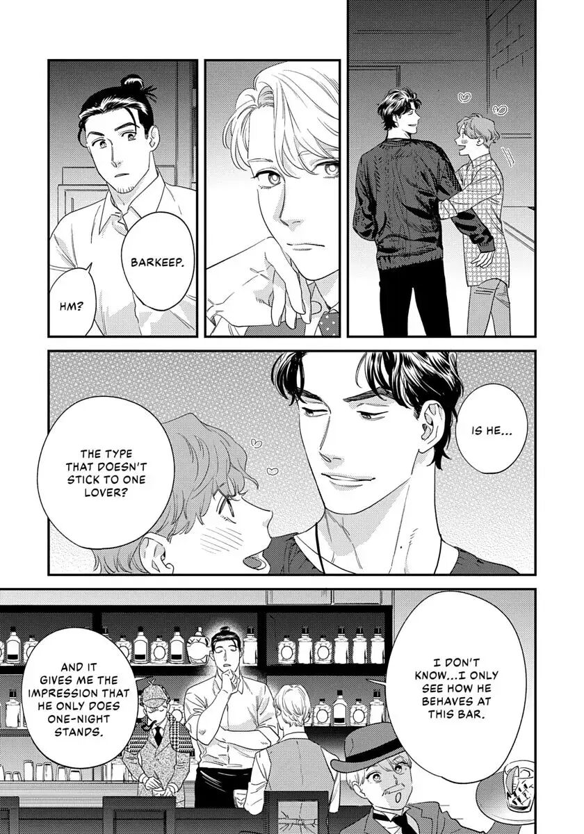 Ask And You Will Receive [yaoi] 1