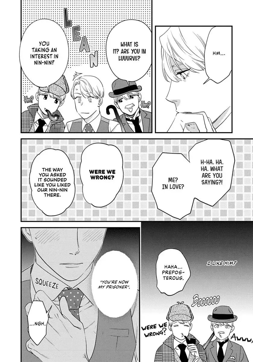 Ask And You Will Receive [yaoi] 1