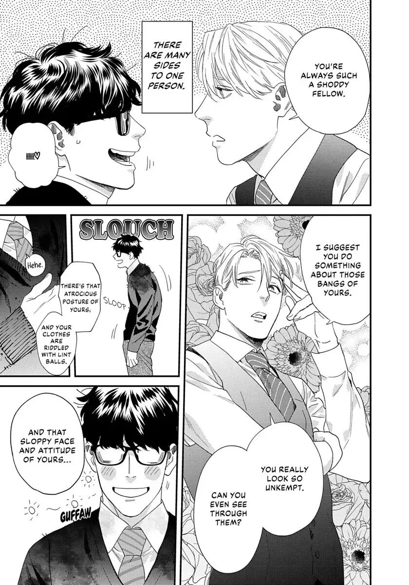 Ask And You Will Receive [yaoi] 1