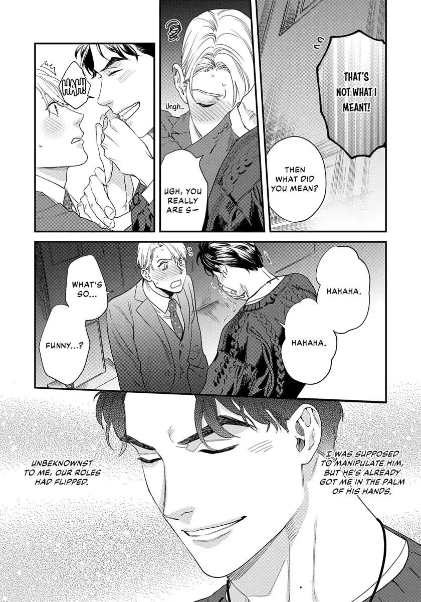 Ask And You Will Receive [yaoi] 1