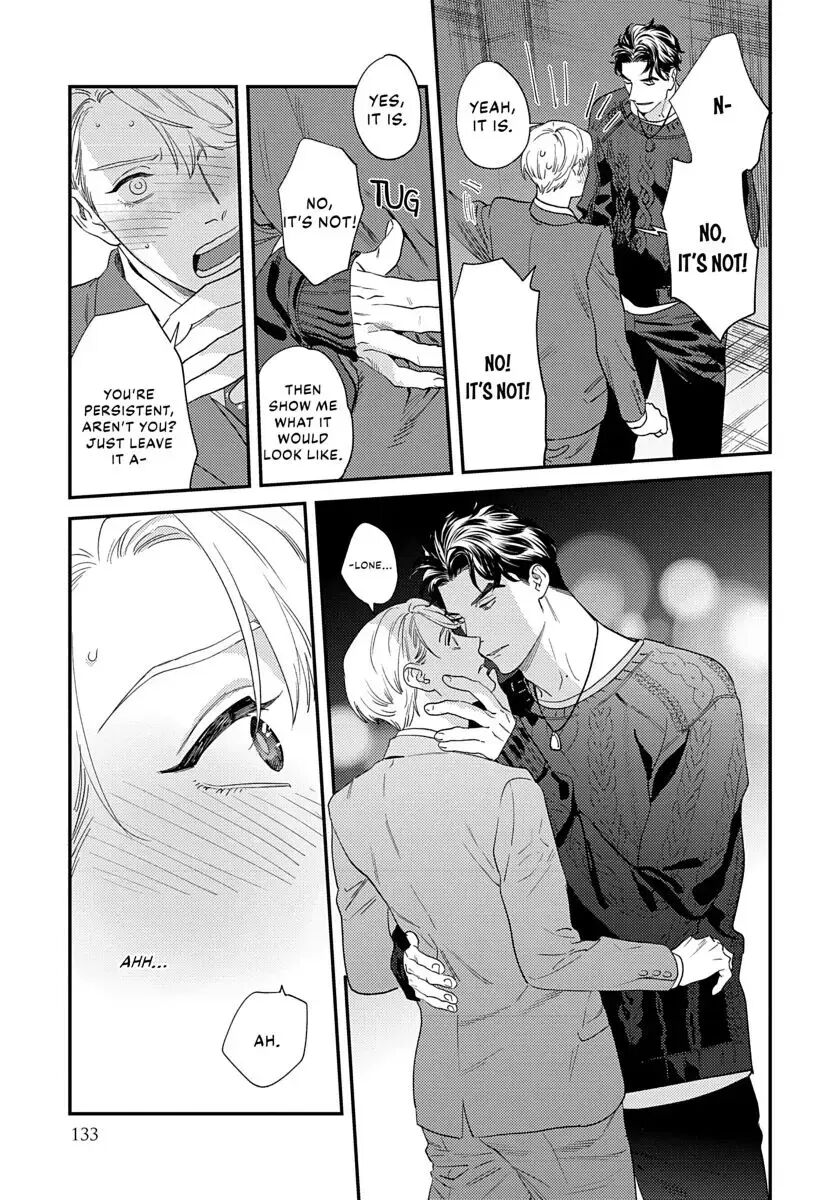 Ask And You Will Receive [yaoi] 1