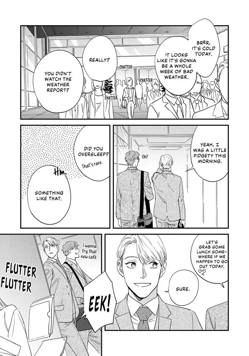 Ask And You Will Receive [yaoi] 1