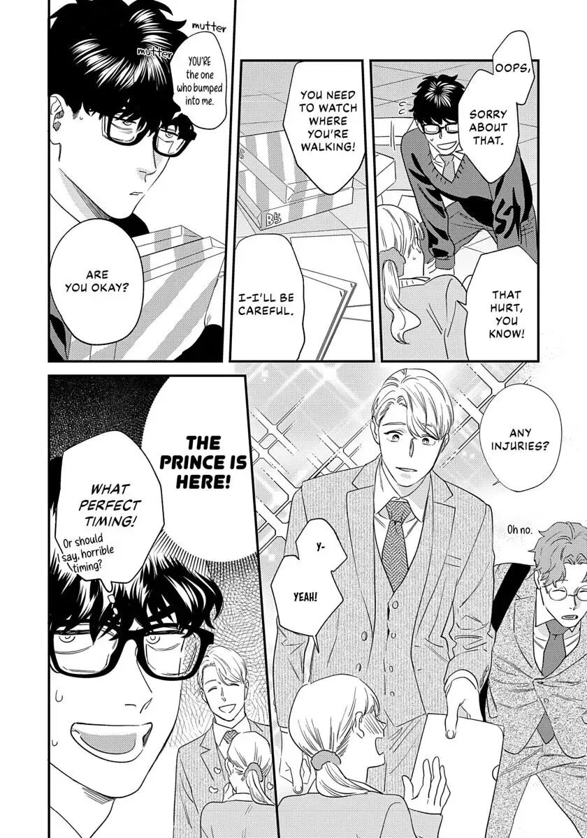 Ask And You Will Receive [yaoi] 1