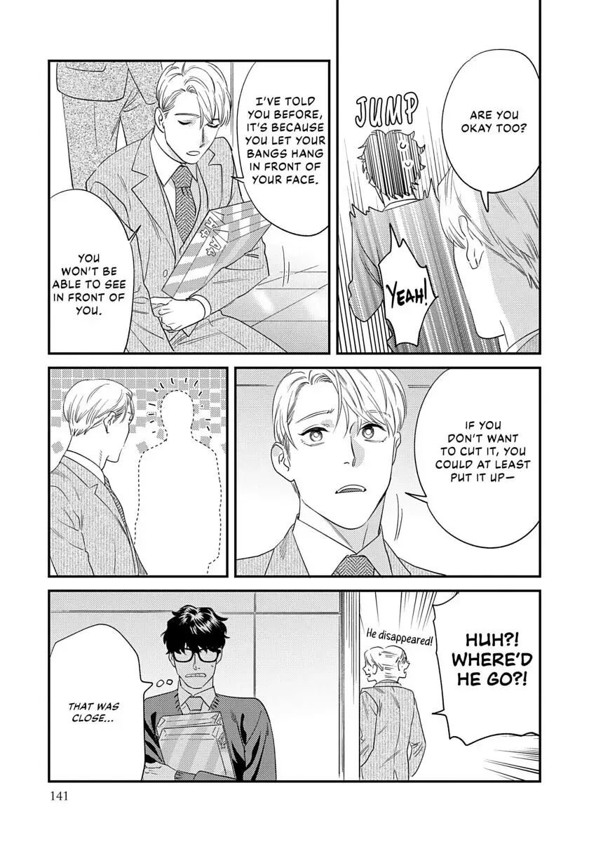 Ask And You Will Receive [yaoi] 1