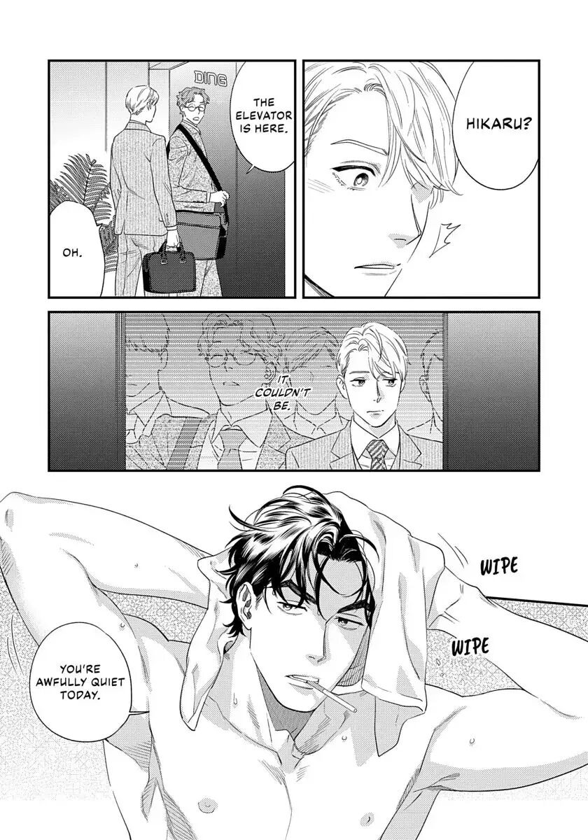 Ask And You Will Receive [yaoi] 1