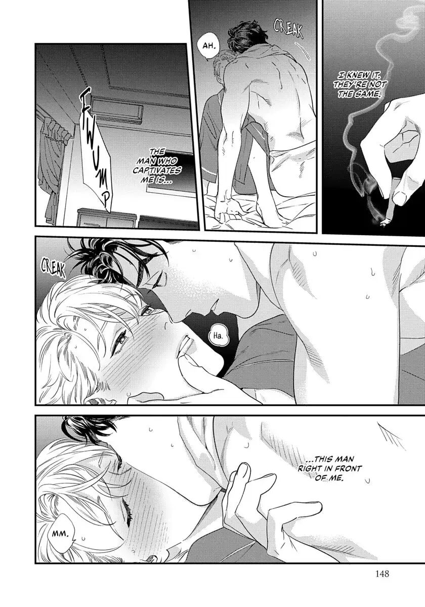 Ask And You Will Receive [yaoi] 1