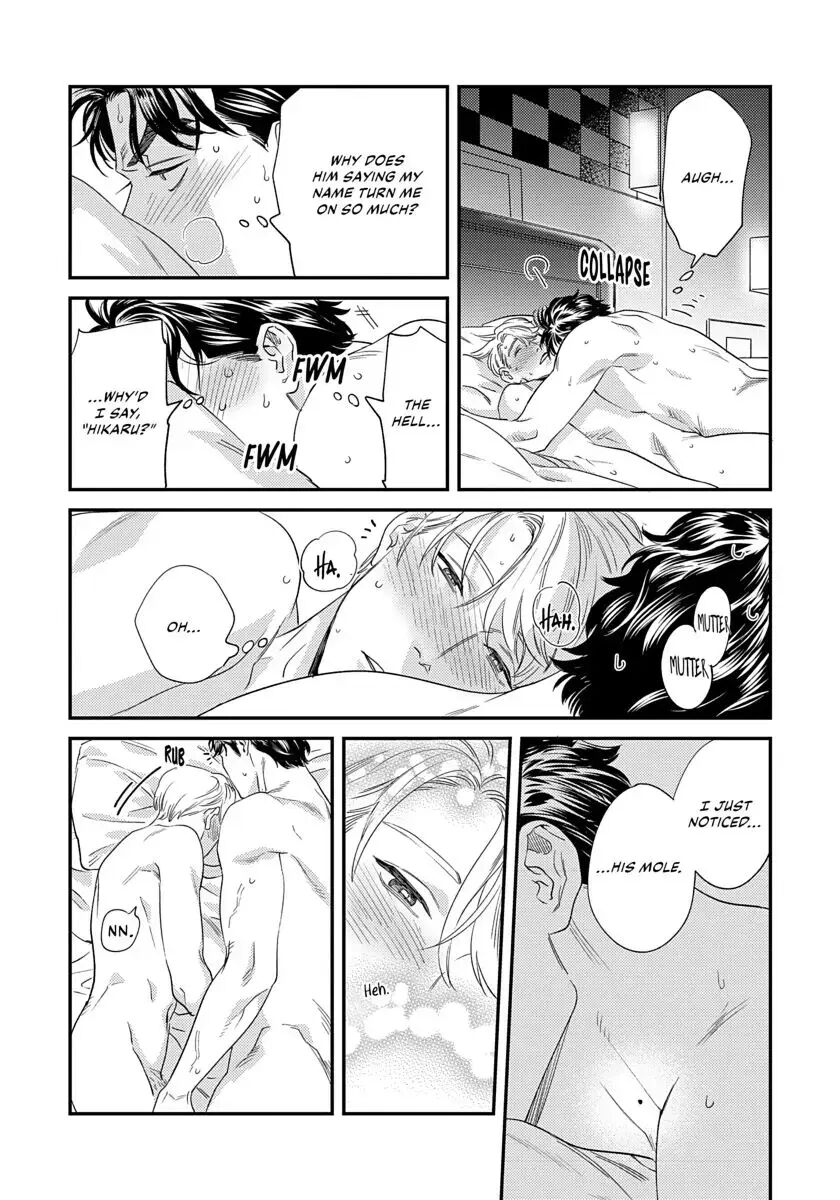 Ask And You Will Receive [yaoi] 1