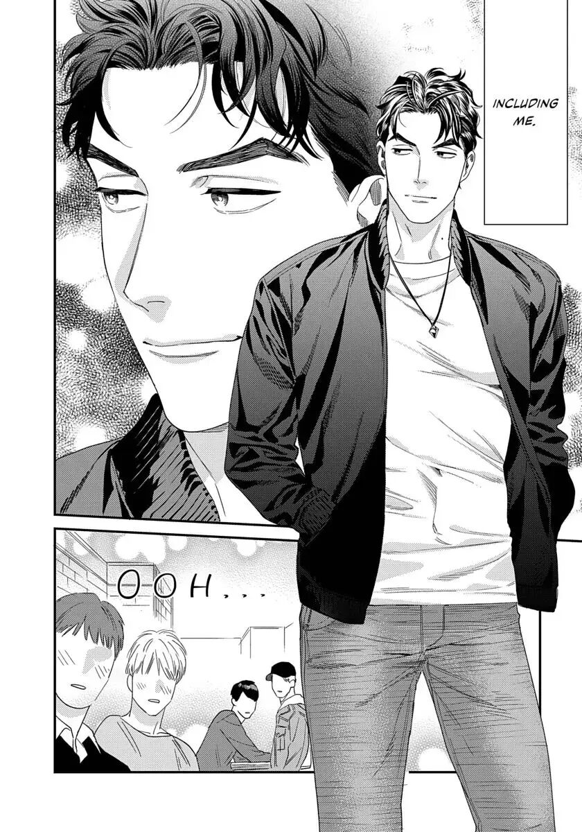 Ask And You Will Receive [yaoi] 1