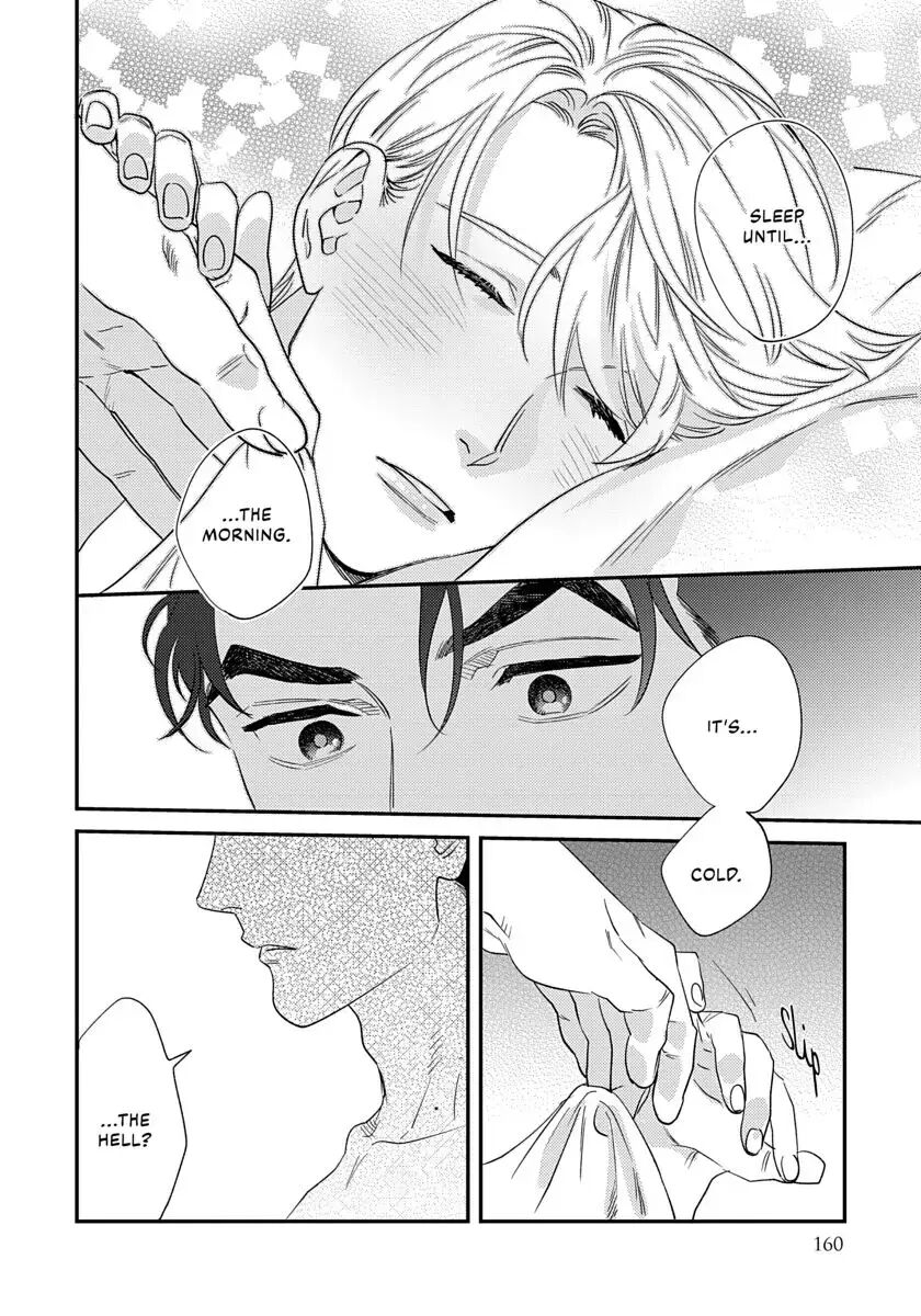 Ask And You Will Receive [yaoi] 1