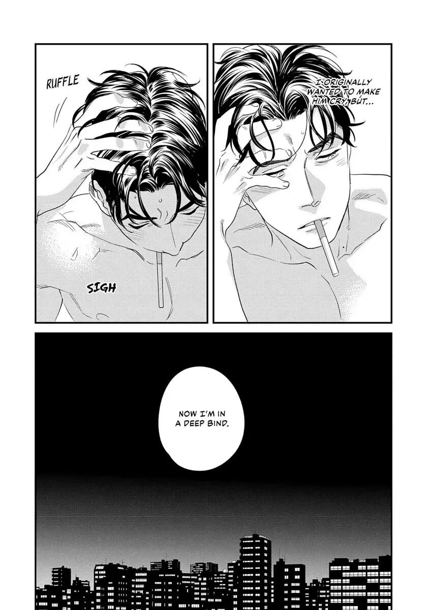 Ask And You Will Receive [yaoi] 1