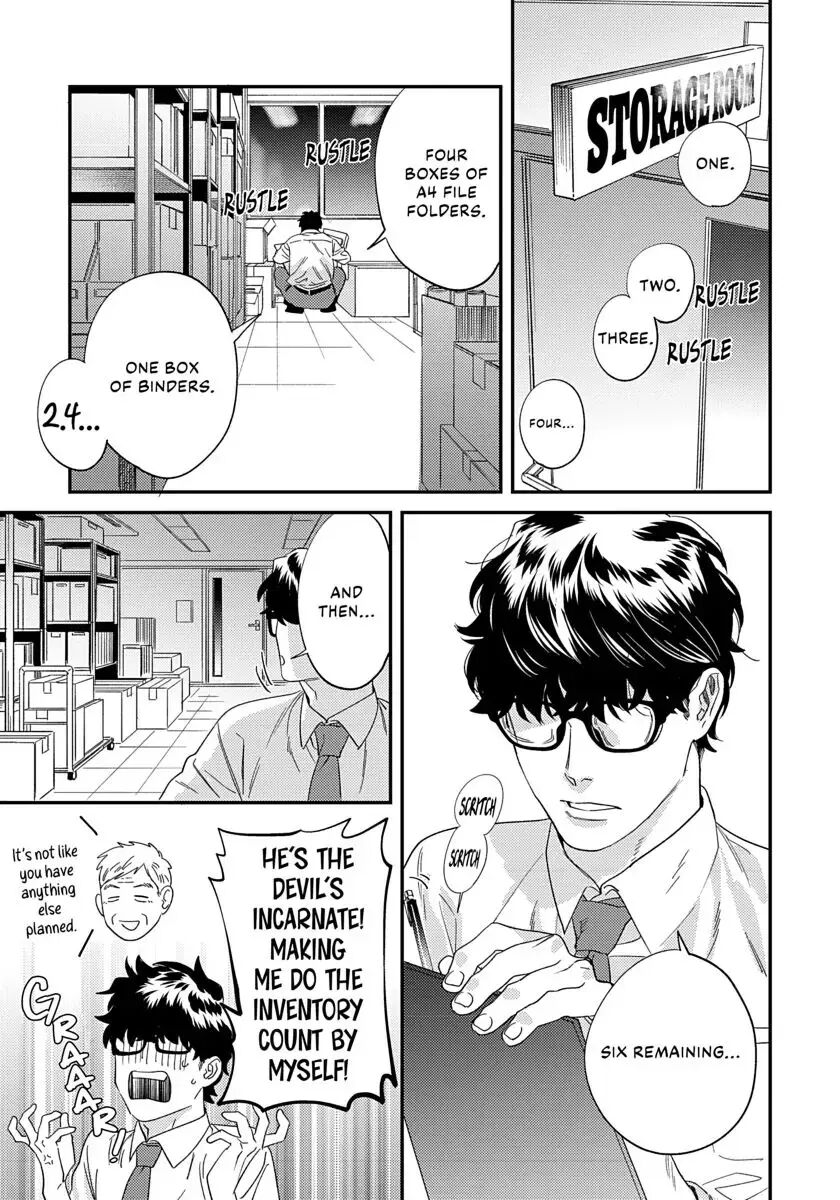 Ask And You Will Receive [yaoi] 1