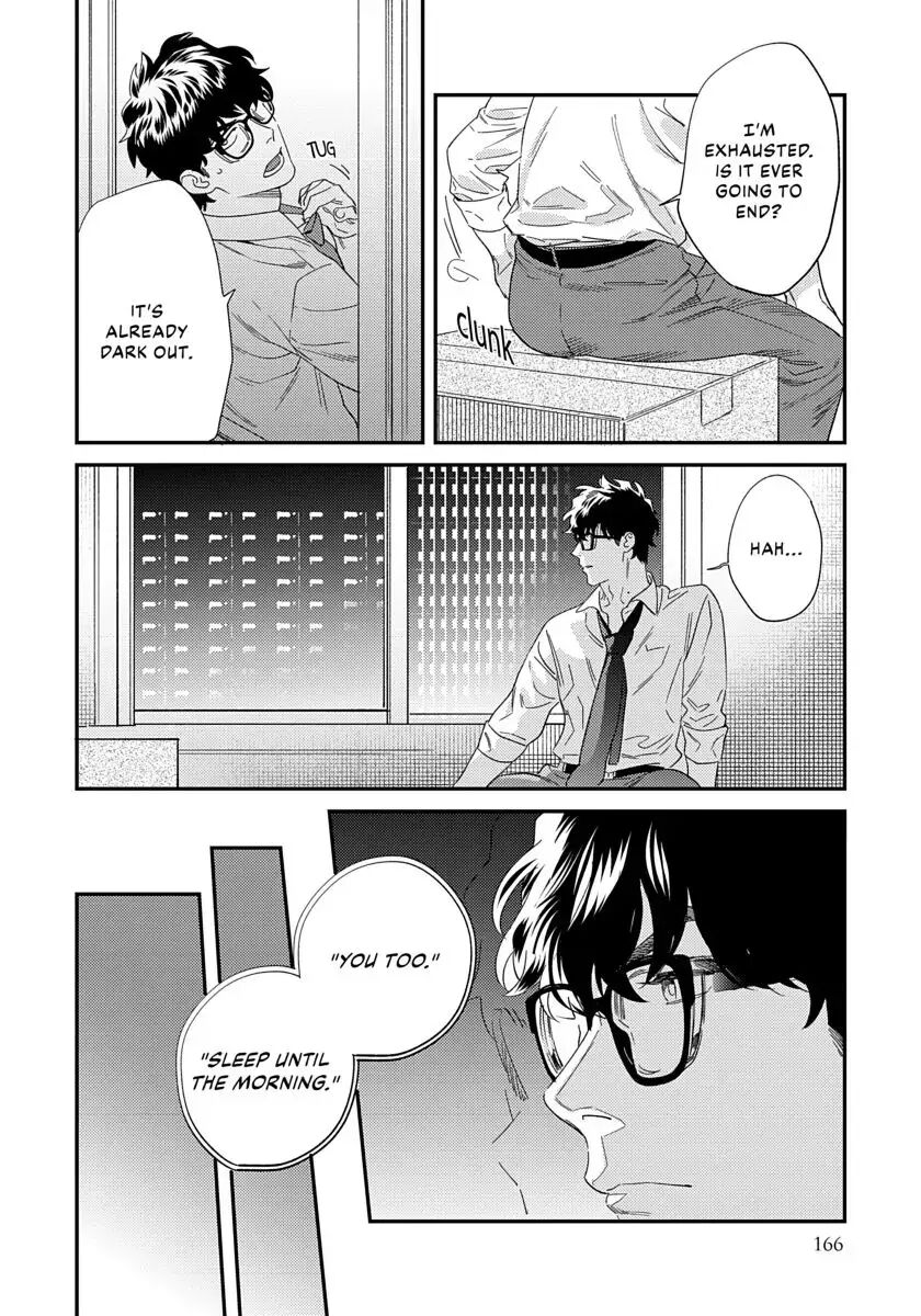 Ask And You Will Receive [yaoi] 1