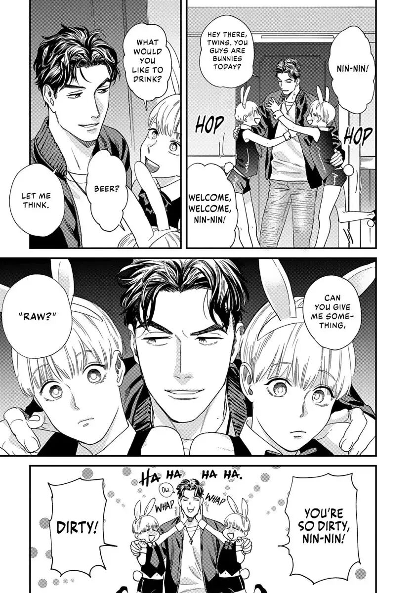 Ask And You Will Receive [yaoi] 1