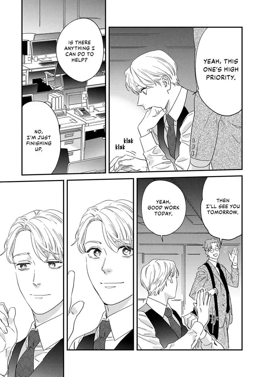 Ask And You Will Receive [yaoi] 1