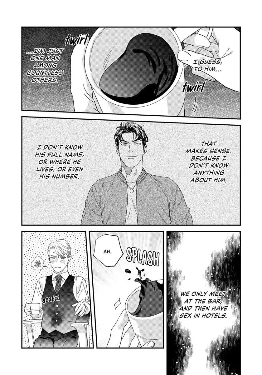 Ask And You Will Receive [yaoi] 1