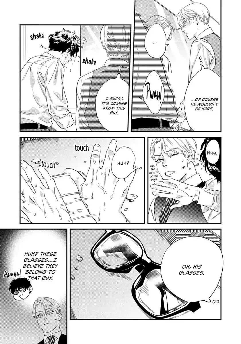 Ask And You Will Receive [yaoi] 1