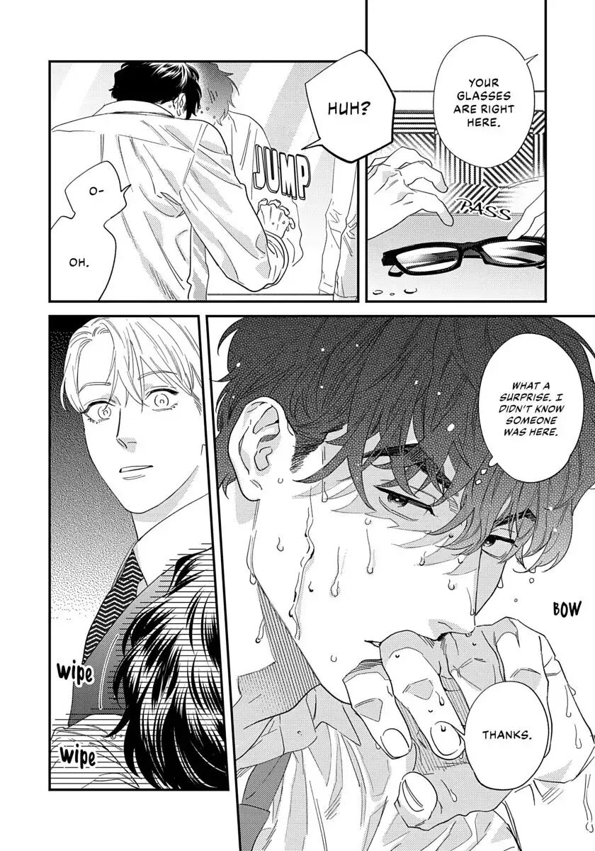 Ask And You Will Receive [yaoi] 1