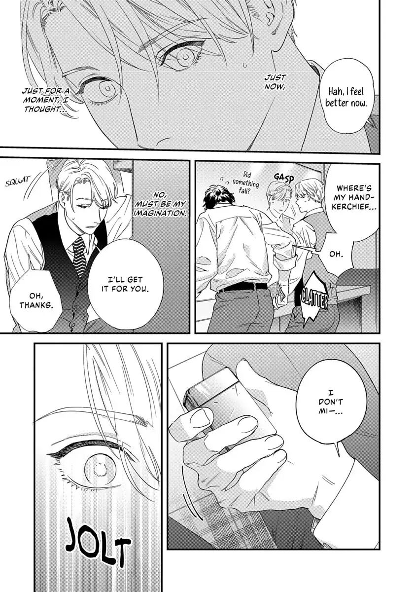 Ask And You Will Receive [yaoi] 1