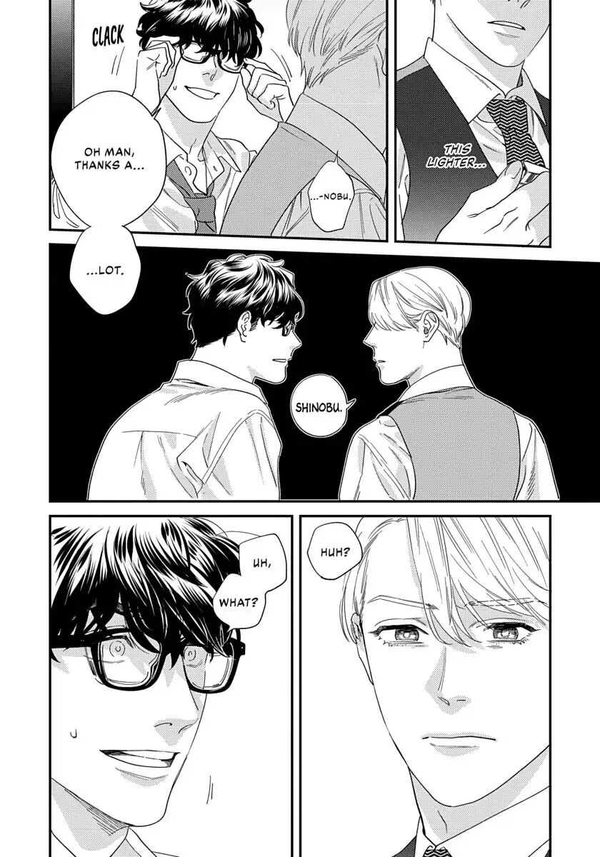 Ask And You Will Receive [yaoi] 1