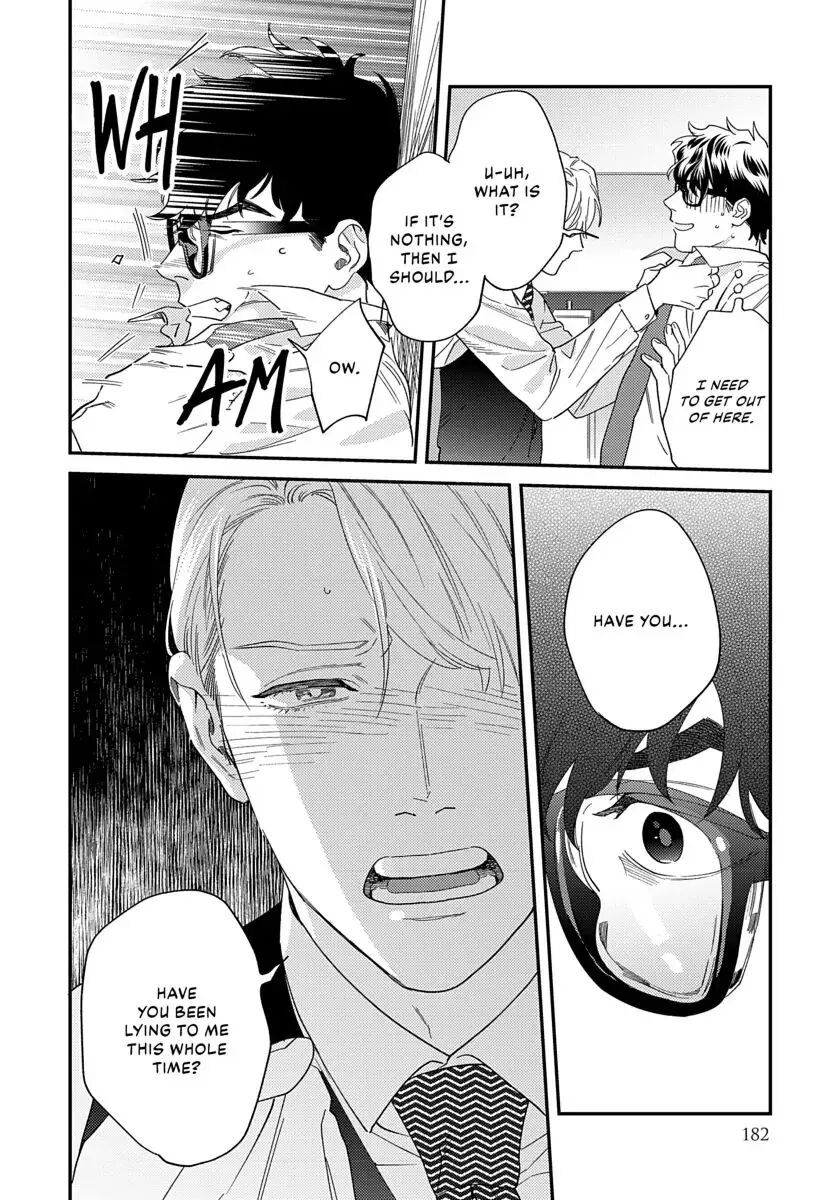 Ask And You Will Receive [yaoi] 1