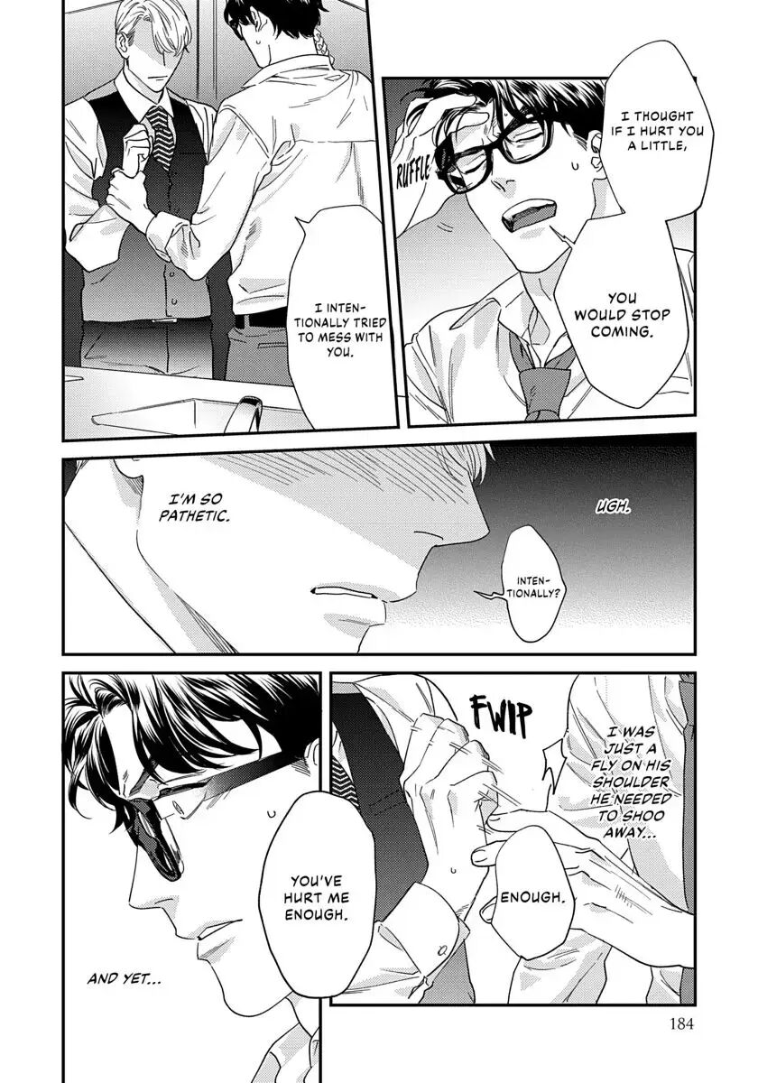 Ask And You Will Receive [yaoi] 1