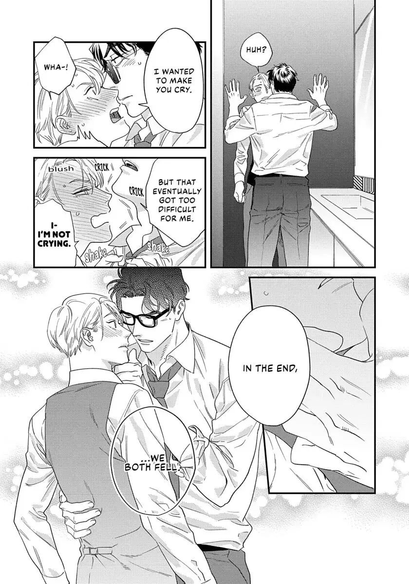 Ask And You Will Receive [yaoi] 1