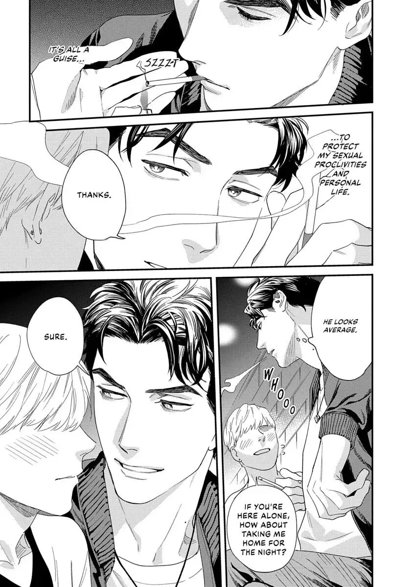 Ask And You Will Receive [yaoi] 1