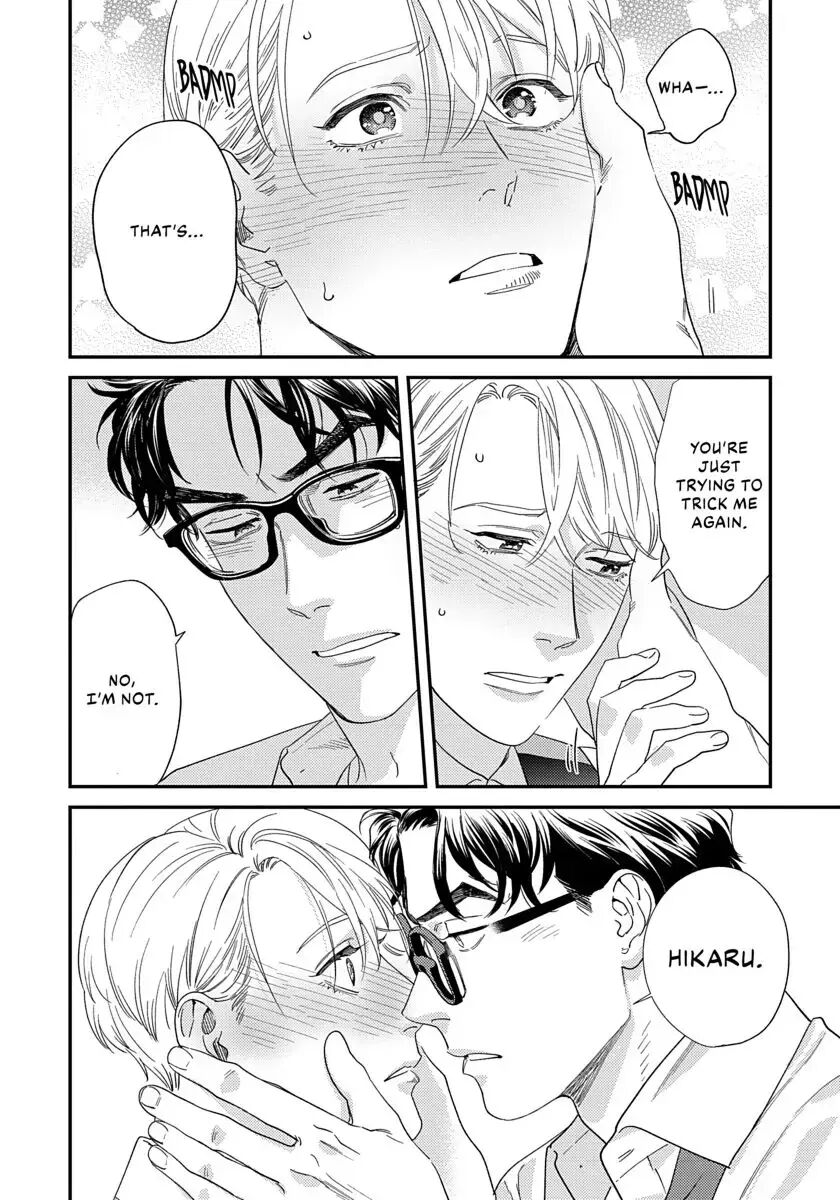 Ask And You Will Receive [yaoi] 1