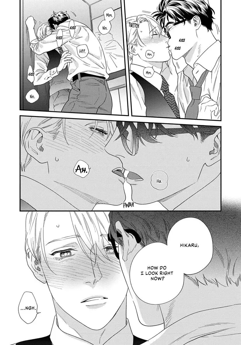 Ask And You Will Receive [yaoi] 1