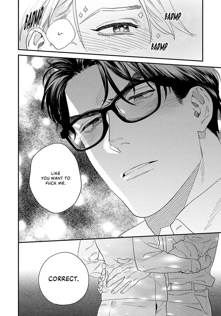 Ask And You Will Receive [yaoi] 1