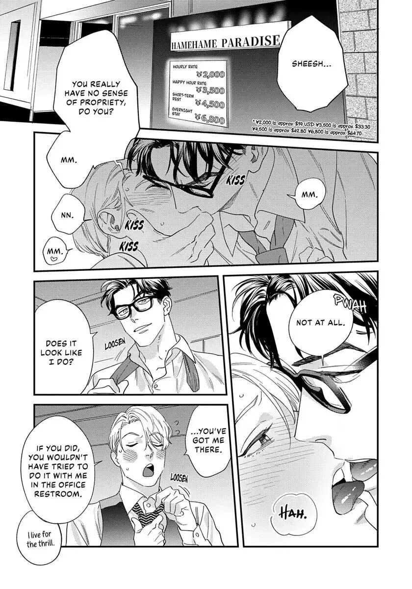 Ask And You Will Receive [yaoi] 1