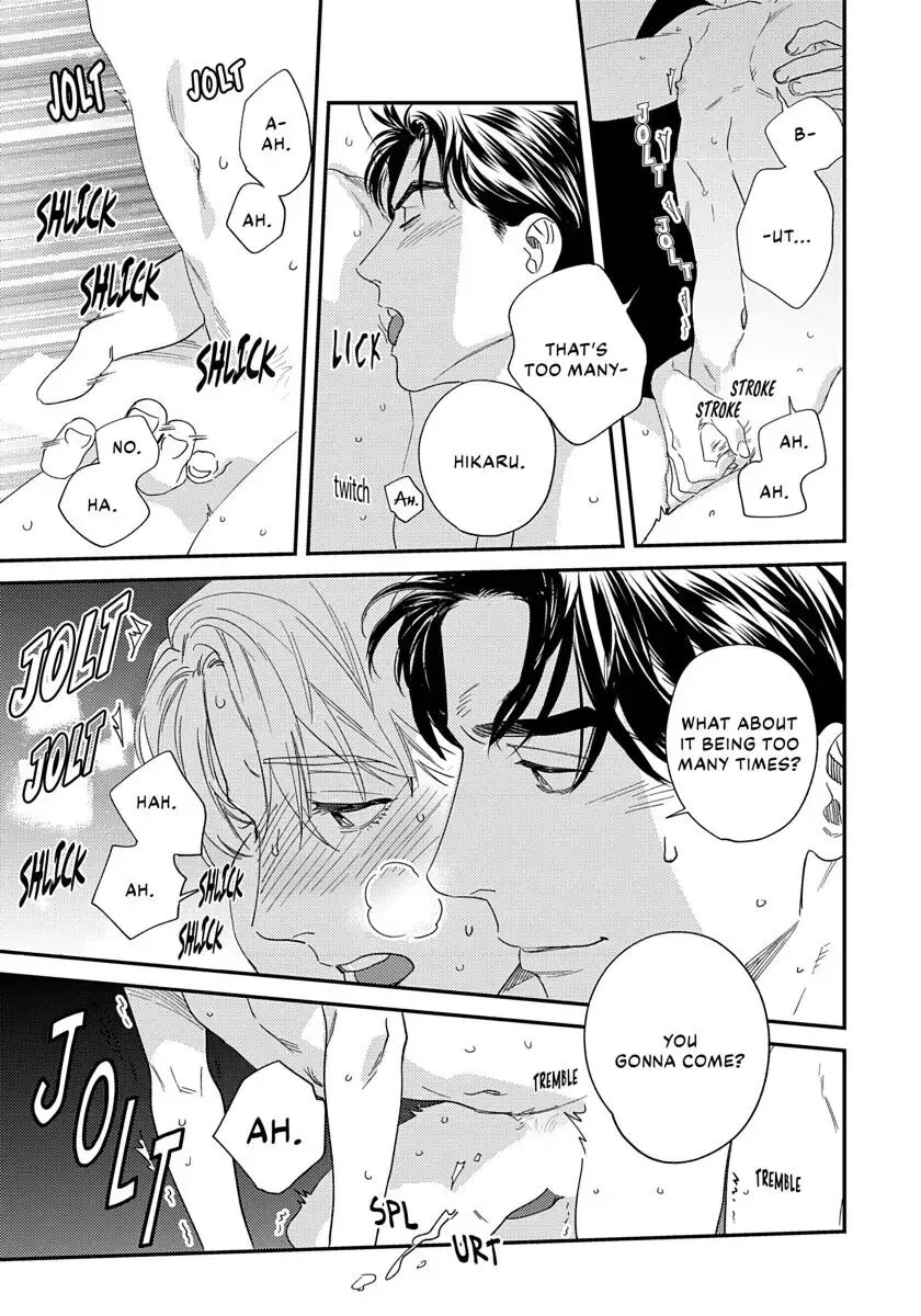 Ask And You Will Receive [yaoi] 1