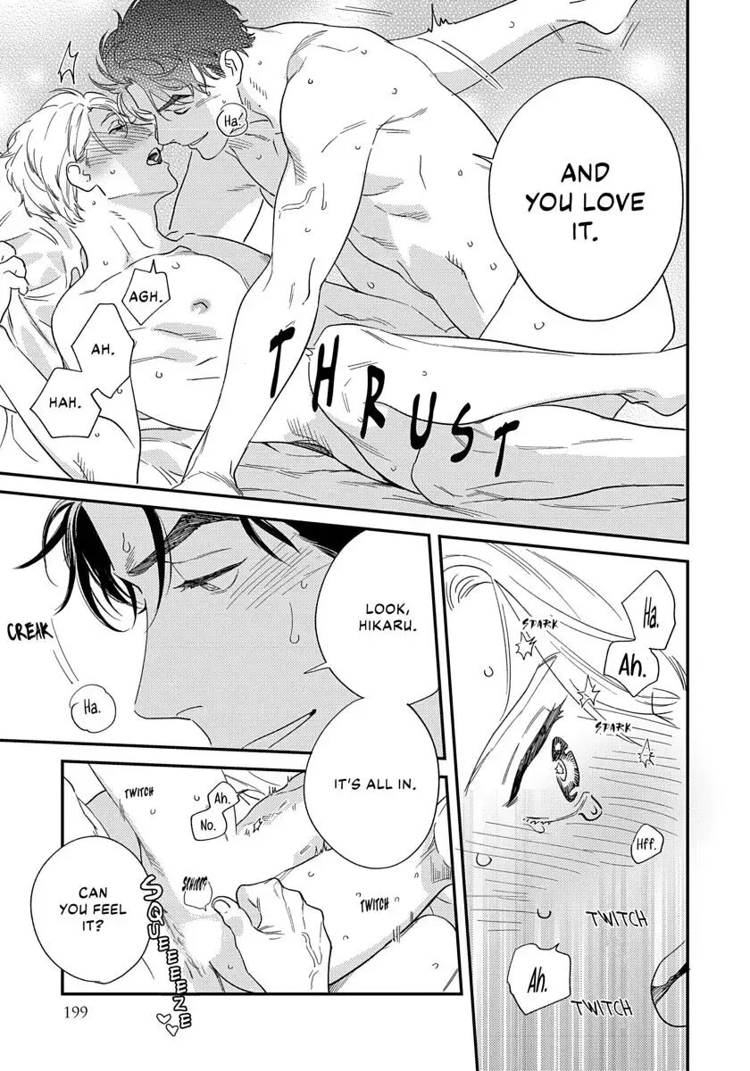 Ask And You Will Receive [yaoi] 1