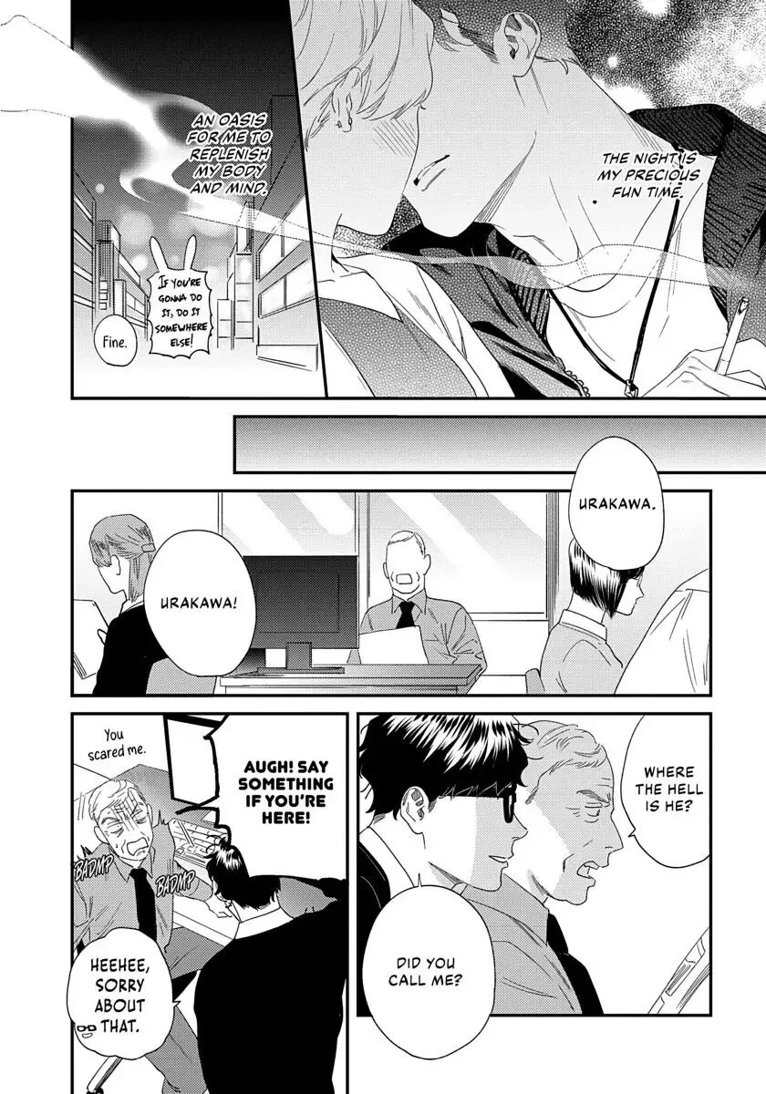 Ask And You Will Receive [yaoi] 1