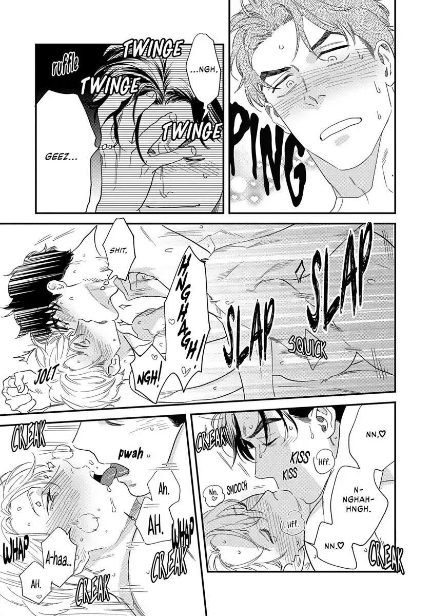 Ask And You Will Receive [yaoi] 1